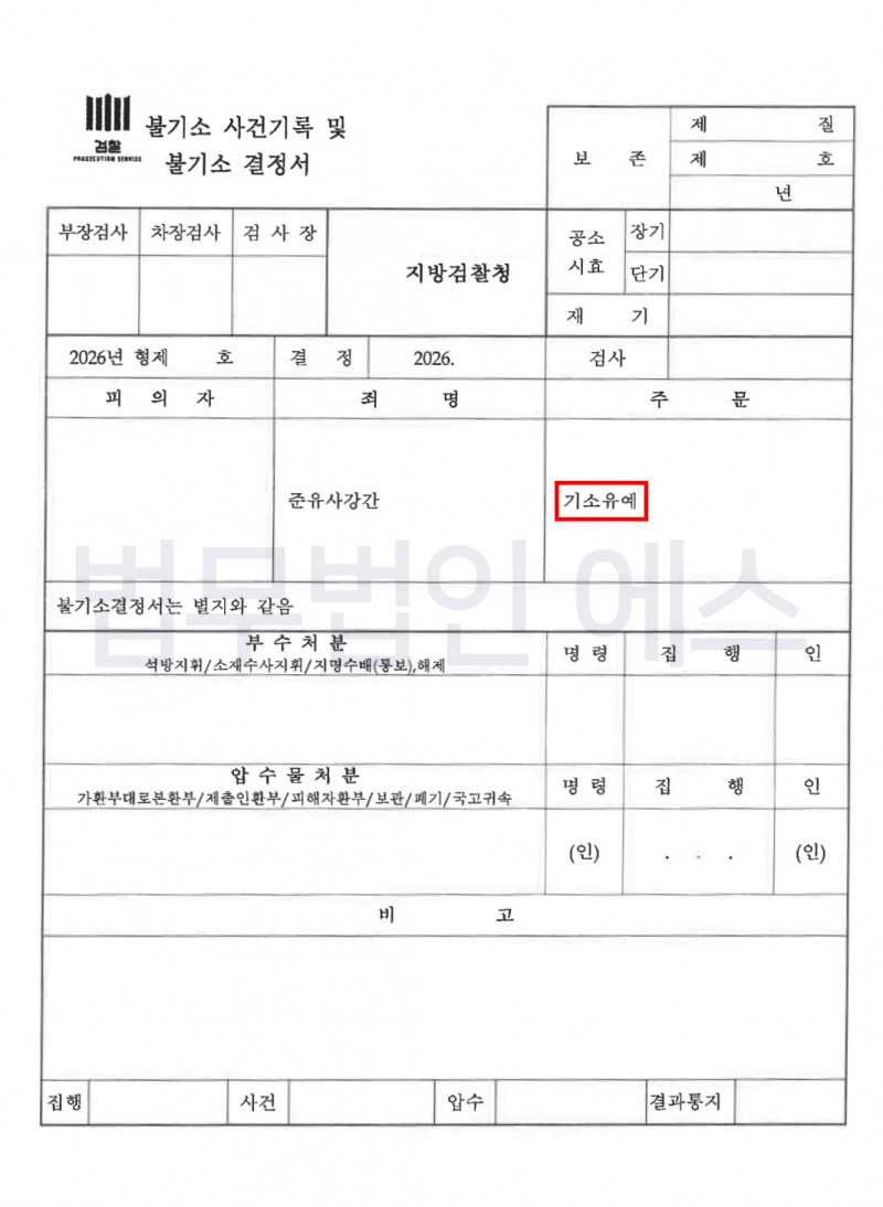 cef2233785c8a98f2bf071f34e4dc74c_1787037122_4013.jpg